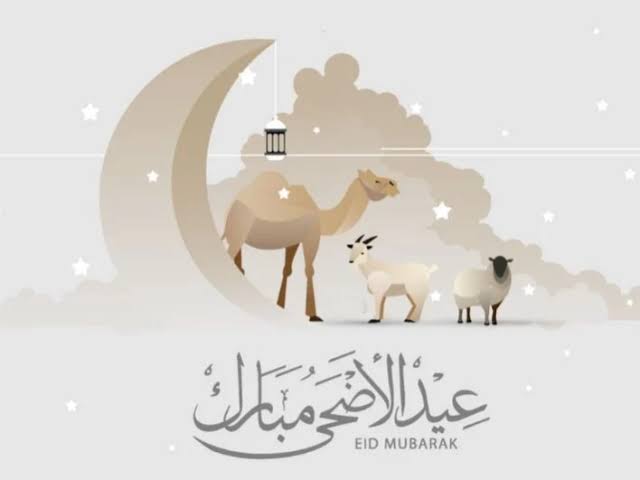 موعد وقفة عرفات وصلاة العيد الكبير 2025.. متى تبدأ إجازة عيد الأضحى 1446 في مصر للقطاعين العام والخاص
