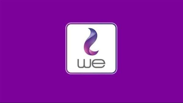 قائمة أسعار باقات WE للإنترنت المنزلي بالضريبة في مصر 2025 وطريقة الاشتراك وتجديد الباقة الشهرية