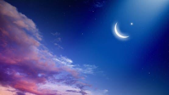 موعد عيد الأضحى 2025 في السعودية ومصر بعد إعلان نتيجة رؤية هلال شهر ذو الحجة 1446 رسميًا 1 موعد عيد الأضحى 2025 في السعودية ومصر بعد إعلان نتيجة رؤية هلال شهر ذو الحجة 1446 رسميًا موعد عيد الأضحى 2025 في السعودية ومصر بعد إعلان نتيجة رؤية هلال شهر ذو الحجة 1446 رسميًا