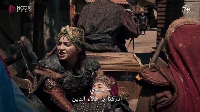 بالا تنتقم لحليمة من صوفيا.. مشاهدة مسلسل قيامة عثمان الحلقة 193 مترجمة عربي وأبرز كواليس فتح القلعة