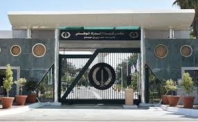 قائمة الطرق المقطوعة بالجزائر