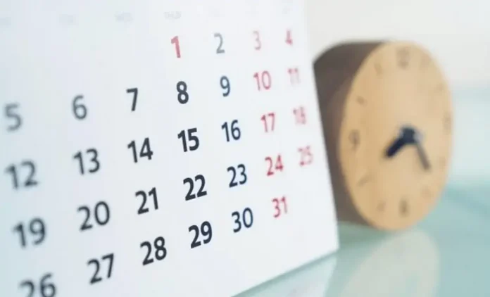 شهر ذو القعدة بالميلادي 2025.. التاريخ الهجري اليوم  وموعد بداية ذو الحجة وعيد الأضحى 2025 