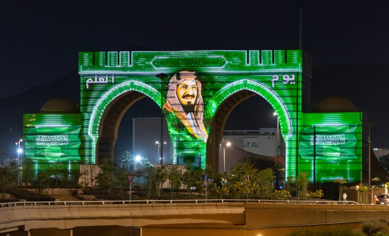 منحة الجامعة الإسلامية 2026 في السعودية.. فرصة ممولة بالكامل في المدينة المنورة