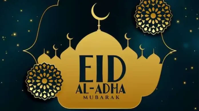 أجمل رسائل تهنئة عيد الأضحى المبارك 2025 الرسمية.. عبارات راقية تناسب مختلف المناسبات