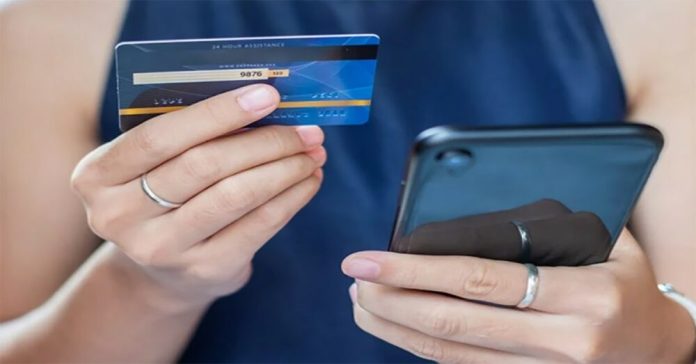 دفع الكتروني لفواتير الماء