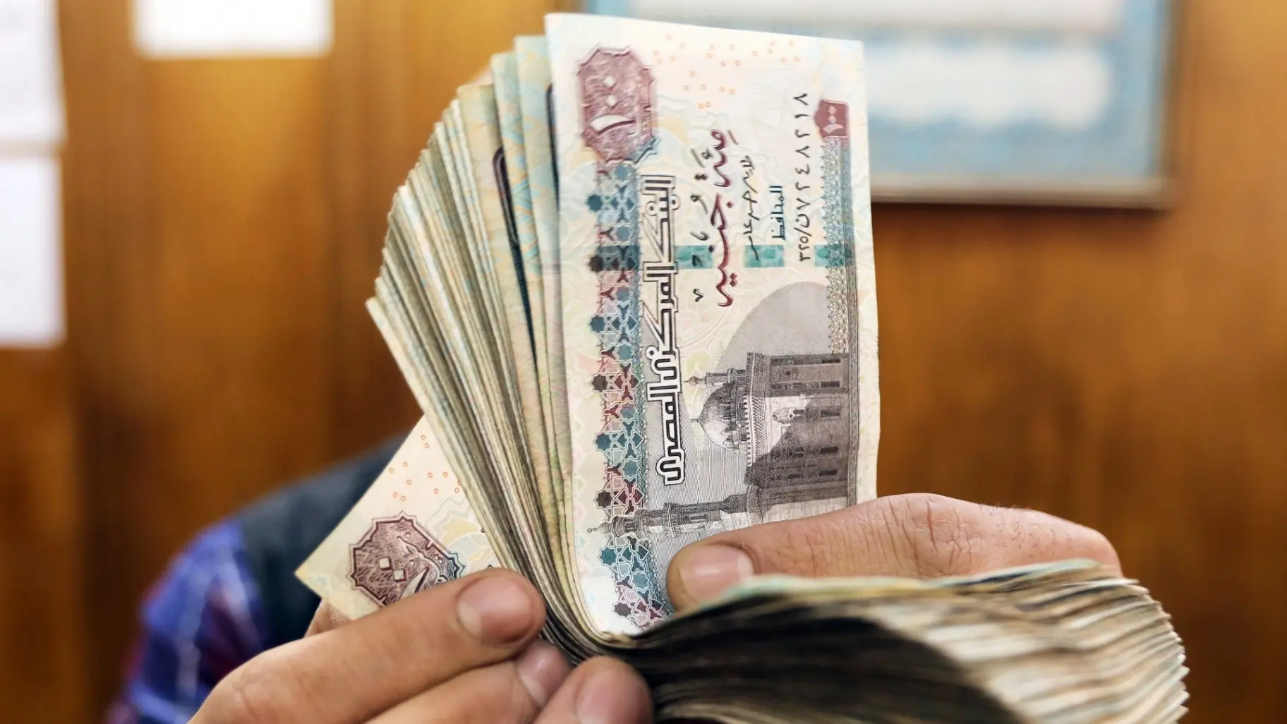 موعد صرف مرتبات شهر مايو 2025 وتفاصيل الزيادات الجديدة في الرواتب 