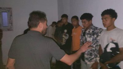 سجن 