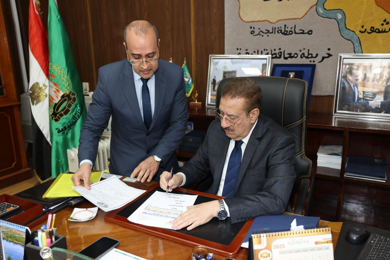 لينك مباشر.. رابط نتيجة الشهادة الإعدادية محافظة المنوفية 2025 الترم الثاني بالاسم ورقم الجلوس فور اعتمادها رسميًا 