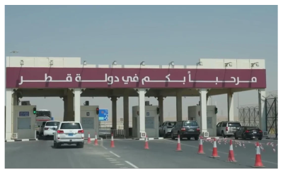 منحة معهد الدوحة