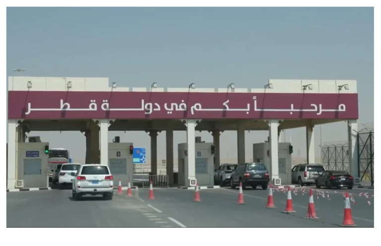 للعام الثاني.. قطر تتيح تجديد الإقامات إلكترونيًا دون زيارة مكتب