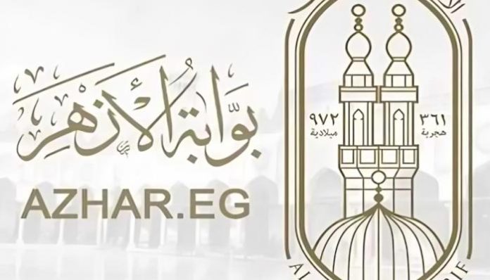 6 ابتدائي أزهر.. لينك نتيجة الشهادة الابتدائية الأزهرية 2025 عبر بوابة الأزهر الإلكترونية برقم الجلوس