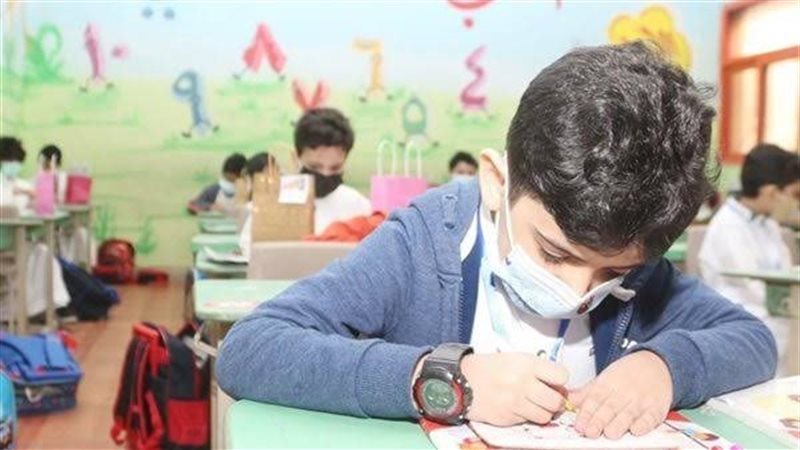 رابط مباشر.. نتيجة الصف الرابع الابتدائي 2025 الترم الثاني برقم الجلوس عبر بوابة التعليم الأساسي