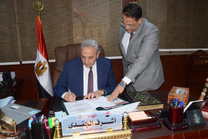 نتيجة الشهادة الإعدادية محافظة الغربية 2025 بالاسم أو رقم الجلوس عبر رابط المديرية التعليمية الرسمي وقائمة أسماء أوائل طلاب الغربية 