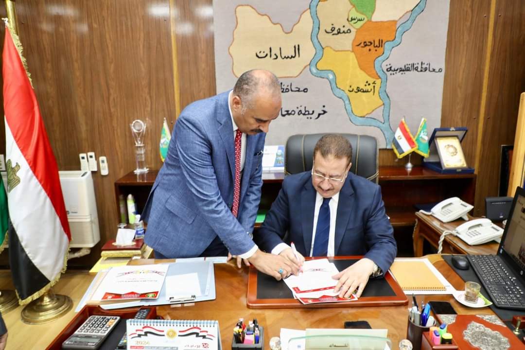 استعلم الآن.. رابط نتيجة الشهادة الإعدادية المنوفية 2025 الترم الثاني بالاسم فقط ومؤشرات تنسيق الثانوي العام