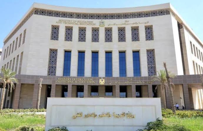 رابط الاستعلام عن نتيجة الصف الأول الإعدادي برقم الجلوس 2025 الترم الثاني في جميع المحافظات وتوزيع الدرجات