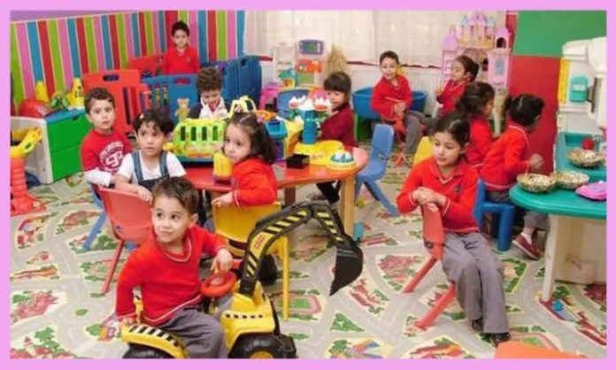 بدأ اليوم.. رابط التقديم لرياض الأطفال والصف الأول الابتدائي 2025 وشروط القبول