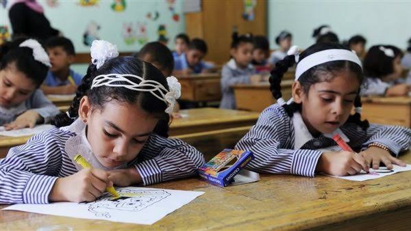 رابط التقديم الإلكتروني للصف الأول الابتدائي 2025 بالمدارس الحكومية عبر موقع وزارة التربية والتعليم الرسمي