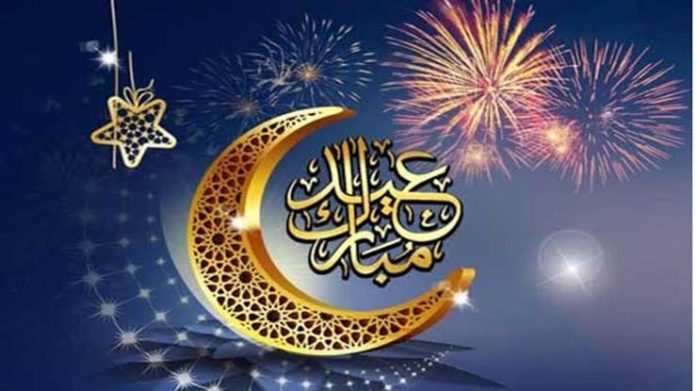 قابلة للنسخ.. أبلغ رسائل تهنئة عيد الأضحى المبارك 2025 للأهل والأصدقاء ورسائل رسمية لزملاء العمل