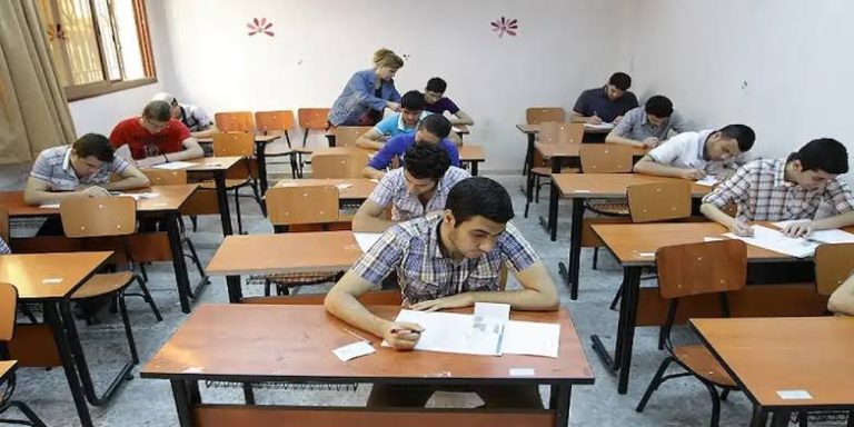رابط تحميل مفاهيم الصف الثالث الثانوي 2025 PDF لجميع شعب الثانوية العامة عبر موقع وزارة التربية والتعليم