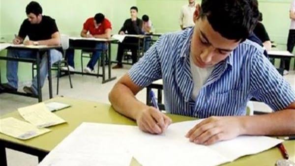 رابط نتيجة الصف الثالث الإعدادي الإسكندرية 2025 الترم الثاني برقم الجلوس عبر البوابة الرسمية لمديرية التربية والتعليم 