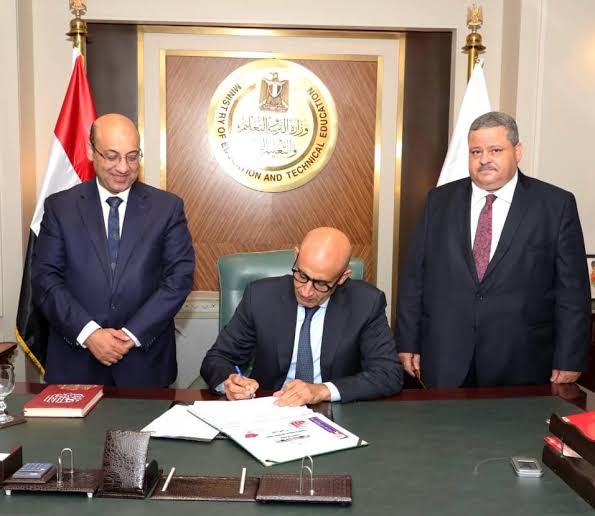 موعد ظهور نتيجة الدبلومات الفنية 2025.. رابط نتيجة الدبلوم الصناعي والتجاري والزراعي والفندقي برقم الجلوس