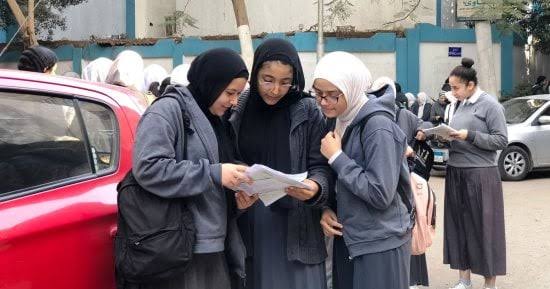 برقم جلوسك.. رابط نتيجة الصف الثالث الإعدادي 2025 محافظة القاهرة عبر بوابة التعليم الأساسي لنتائج الامتحانات 2 برقم جلوسك.. رابط نتيجة الصف الثالث الإعدادي 2025 محافظة القاهرة عبر بوابة التعليم الأساسي لنتائج الامتحانات برقم جلوسك.. رابط نتيجة الصف الثالث الإعدادي 2025 محافظة القاهرة عبر بوابة التعليم الأساسي لنتائج الامتحانات