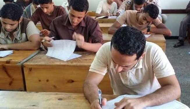 رابط نتيجة الدبلومات الفنية 2025 برقم الجلوس .. صناعي وتجاري وزراعي وفندقي عبر بوابة التعليم الفني
