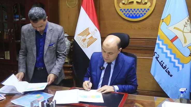 رابط نتيجة الصف الثالث الإعدادي محافظة كفر الشيخ 2025 بالاسم الثلاثي أو رقم الجلوس فور الاعتماد الرسمي