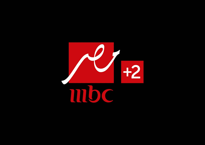 تردد قناة MBC Masr 2 HD الناقلة لمباريات الأهلي في كأس العالم للأندية 2025.. استقبل القناة وشاهد البطولة مجانًا 1 تردد قناة MBC Masr 2 HD الناقلة لمباريات الأهلي في كأس العالم للأندية 2025.. استقبل القناة وشاهد البطولة مجانًا تردد قناة MBC Masr 2 HD الناقلة لمباريات الأهلي في كأس العالم للأندية 2025.. استقبل القناة وشاهد البطولة مجانًا