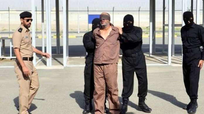 إعدام