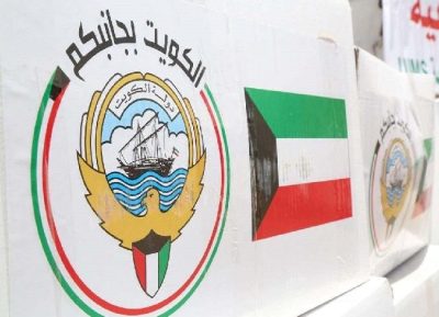 الإقامة في الكويت