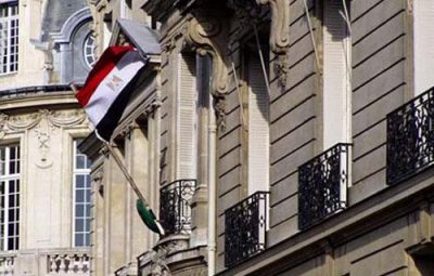 كيف تستخرج جواز سفر من القنصلية المصرية في السعودية 2025؟ 2 كيف تستخرج جواز سفر من القنصلية المصرية في السعودية 2025؟ جواز سفر