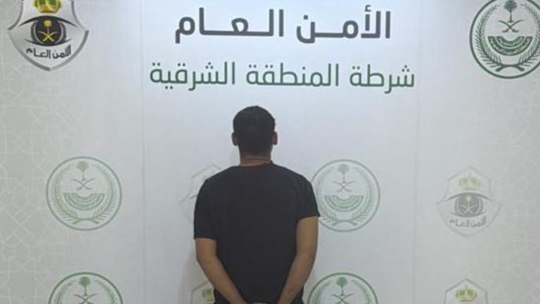 تفاصيل القبض على مواطن مصري بتهمة قتل أستاذ جامعي في السعودية