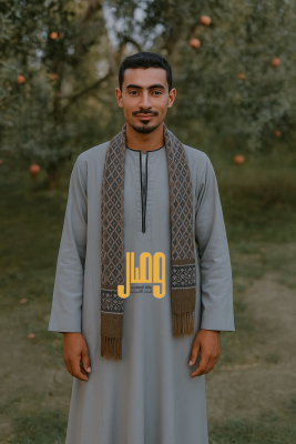 الهجرة غير الشرعية