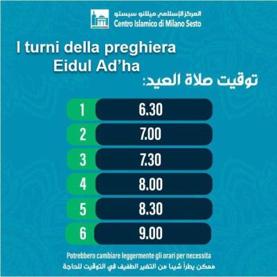 استعدادات صلاة عيد الأضحى في إيطاليا وفرنسا 2025.. ننشر موعد وأماكن الصلاة وأبرز الفعاليات 2 استعدادات صلاة عيد الأضحى في إيطاليا وفرنسا 2025.. ننشر موعد وأماكن الصلاة وأبرز الفعاليات صلاة عيد الأضحى