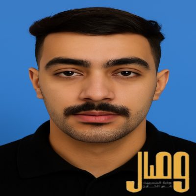 هجرة غير شرعية