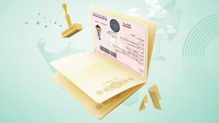 15 دولة يمكن للمقيمين في الإمارات زيارتها دون تأشيرة تقليدية.. إليك التفاصيل كاملة