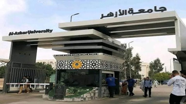 علمي وأدبي.. مؤشرات تنسيق كليات جامعة الأزهر 2025 لطلاب الثانوية الأزهرية للبنين والبنات وموعد تسجيل الرغبات