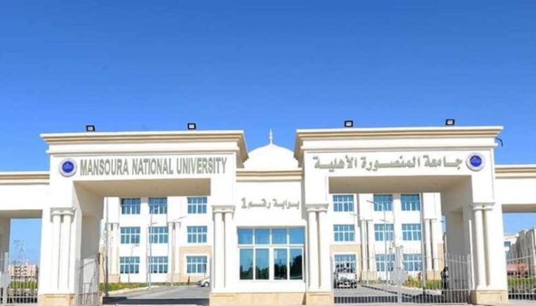 مقارنة بين تنسيق ومصاريف كلية الطب في الجامعات الأهلية والخاصة 2025.. كل ما تريد معرفته قبل التقديم