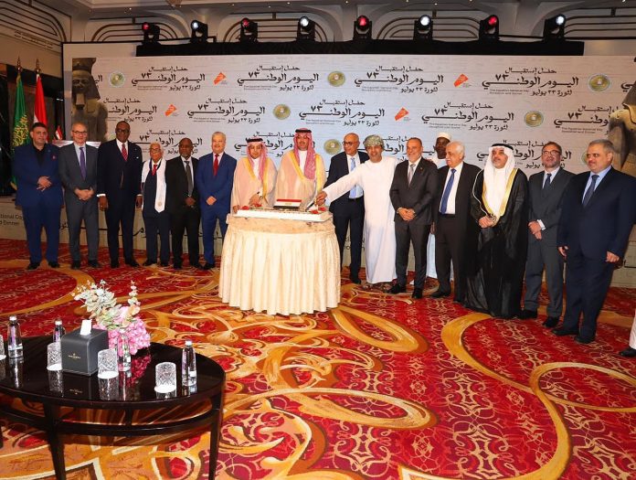 القنصلية المصرية في جدة