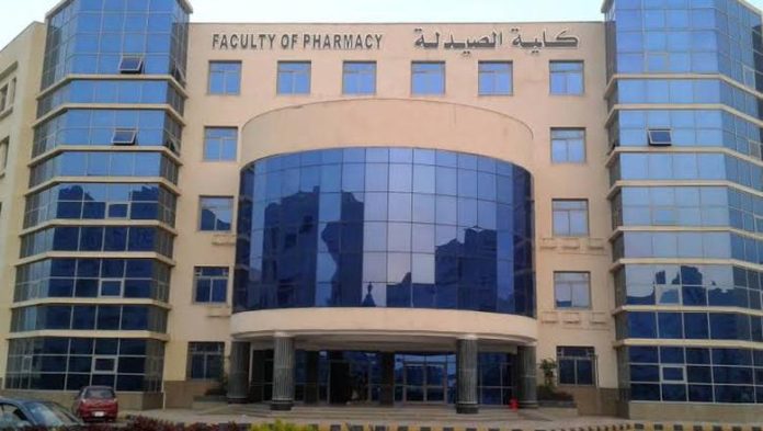 جدول مصاريف كلية الصيدلة في الجامعات الخاصة والأهلية 2025 ومؤشرات الحد الأدنى لتنسيق القبول بالكليات 