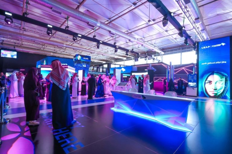 إطلاق منصة موحدة للاعتراض على المخالفات والإجراءات البلدية في السعودية
