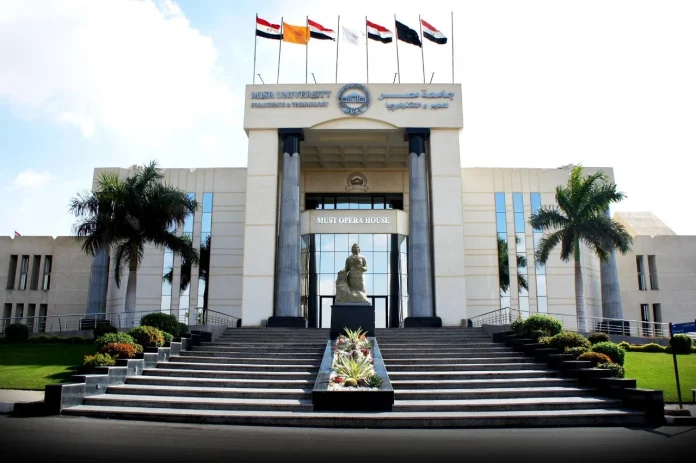 مصاريف جامعة مصر للعلوم والتكنولوجيا 2025.. جدول مصروفات جامعة MUST 2025 لجميع الكليات للمصريين والأجانب