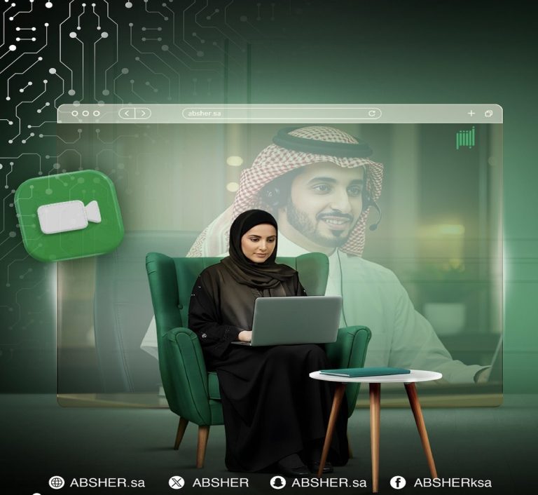 تعرّف على طريقة إلغاء تأشيرة الاستقدام الإلكتروني في السعودية واسترداد 2000 ريال.. وما هي مدة صلاحيتها؟