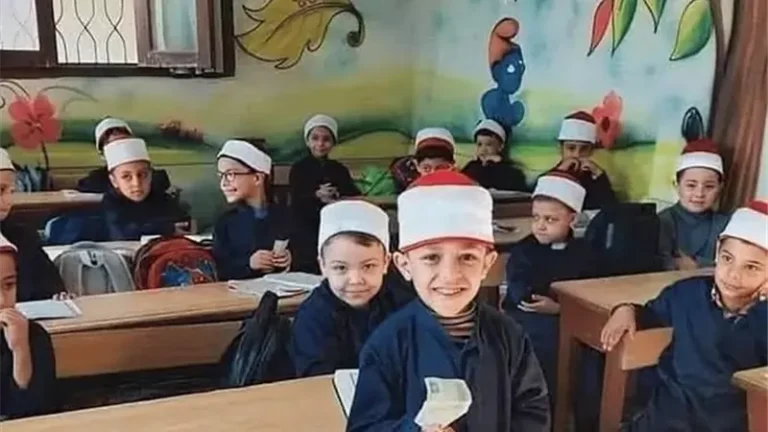 رابط الاستعلام عن نتيجة القبول في الصف الأول الابتدائي الأزهري 2025 عبر بوابة تنسيق الأزهر الإلكترونية