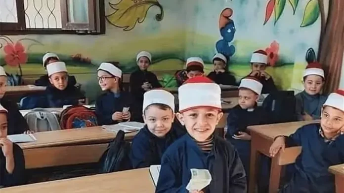 رابط بوابة الأزهر للتنسيق الإلكتروني.. خطوات التقديم للصف الأول الابتدائي الأزهري 2025