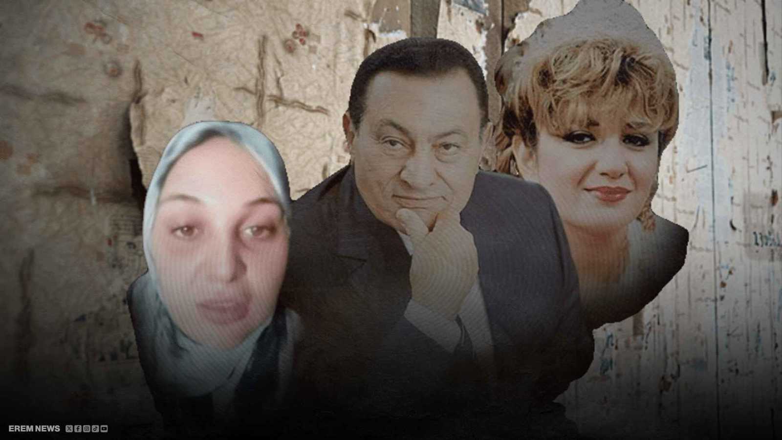 آخر تطورات قضية بنت مبارك.. محامي مروة يسري تحليل DNA وعلاء مبارك يعلق لأول مرة