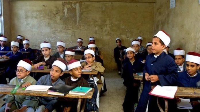 بوابة الأزهر الإلكترونية للتنسيق.. رابط التقديم للصف الأول الابتدائي الأزهري 2025 وشروط القبول