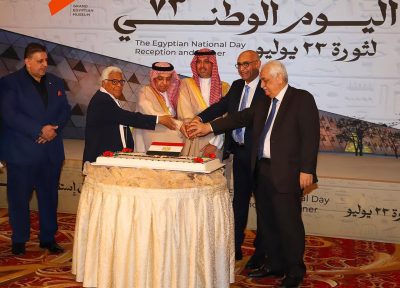القنصلية المصرية في جدة