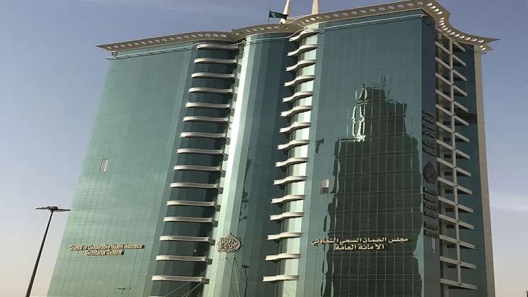 متى يُلغى التأمين الصحي للمقيمين في السعودية؟ إليك الحالات الأربع